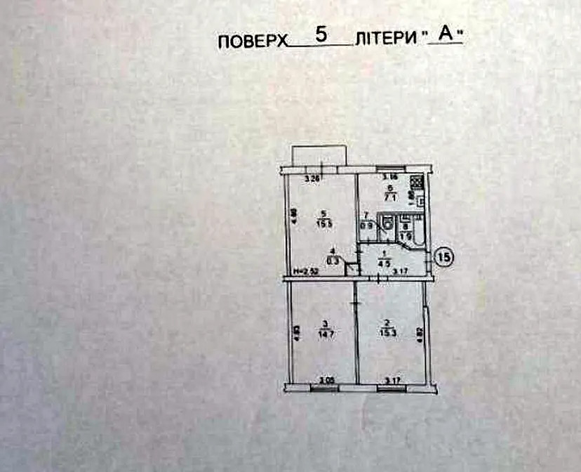 3-комн., 61 кв. м., Вильде Э. Ул., Воскресенка, Киев, Днепровский