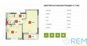 1-комн., 48 кв. м., Заболотного Академика Ул., Теремки, Киев, Голосеевский район