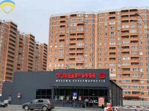 1-комн., 45 кв. м., Овидиопольская дорога, Черемушки, Одесса, Малиновский район