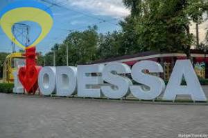 1-комн., 32 кв. м., Космонавтов, Черемушки, Одесса, Малиновский район