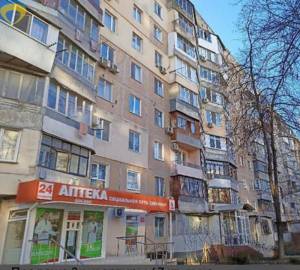 Магазин, Академика Королева, 54 кв. м., Таирова, Одесса, Киевский